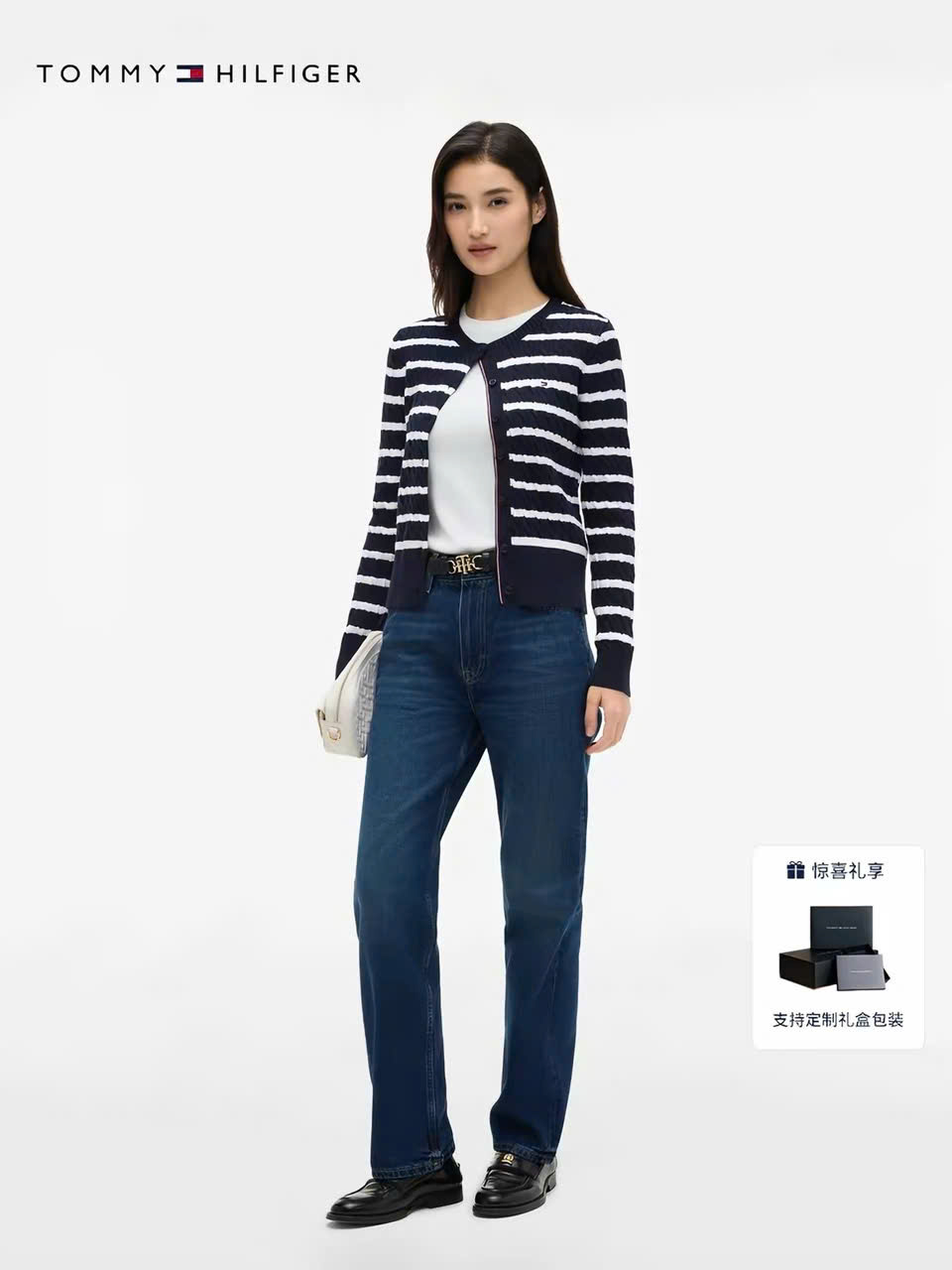 Áo CDG Tommy kẻ ngang cổ tròn 2 màu