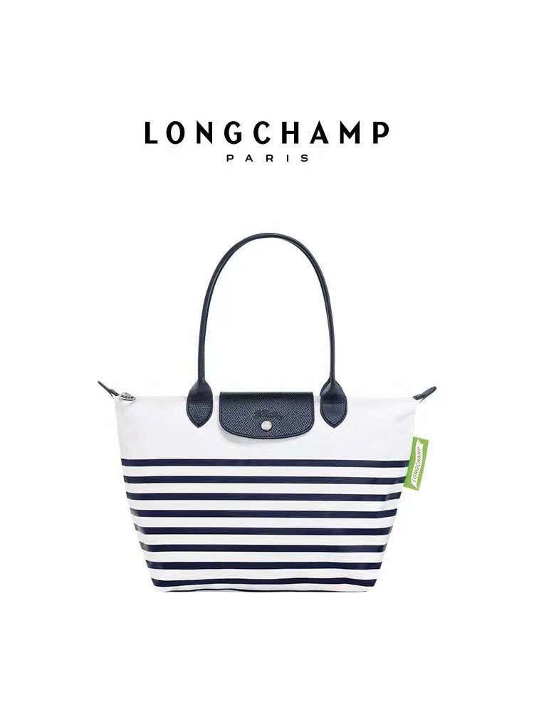 Túi Longchamp La Pliage kẻ xanh trắng