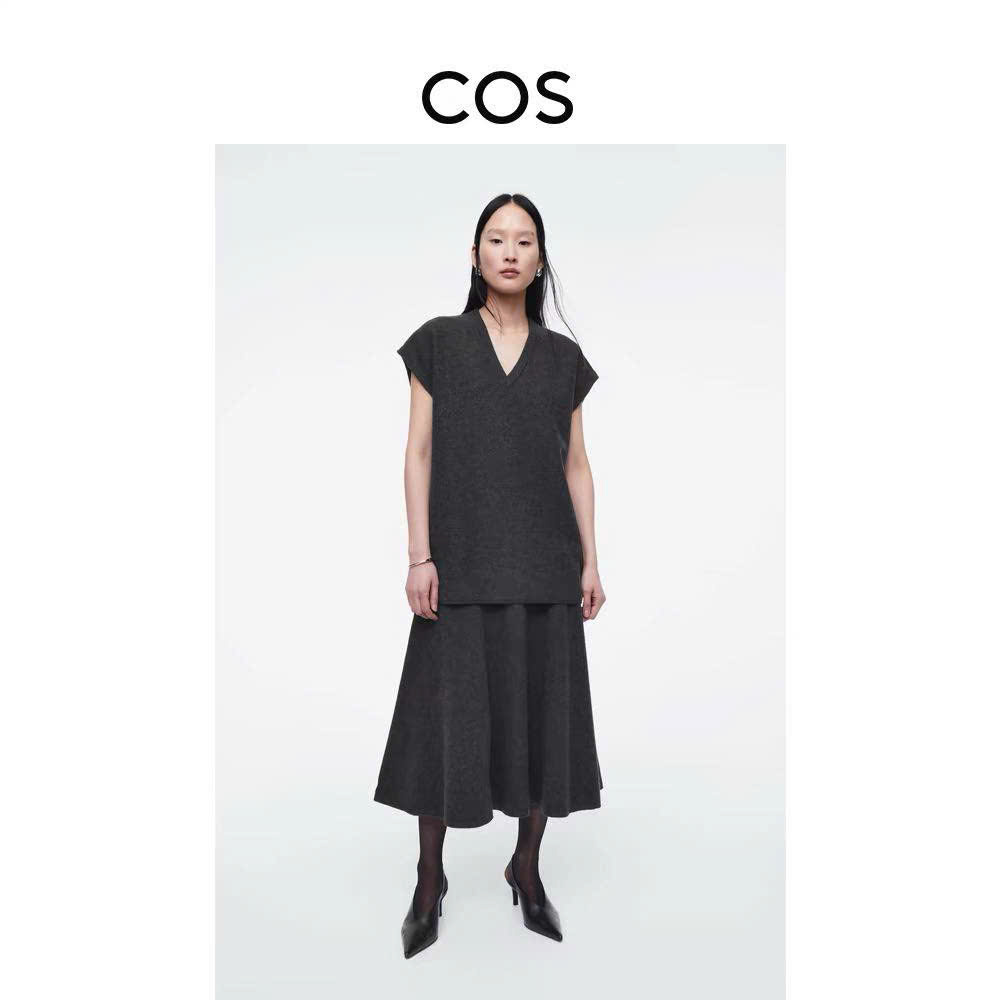 Áo gile COS cổ V dáng loose màu tàn
