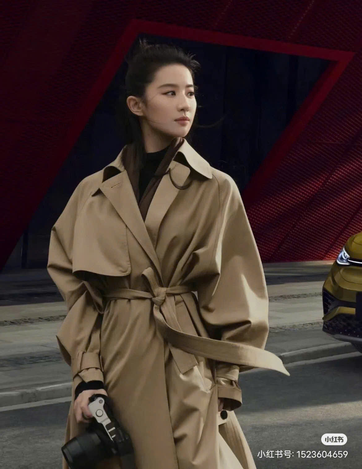 Trendcoat dáng dài ICICLE cổ bẻ