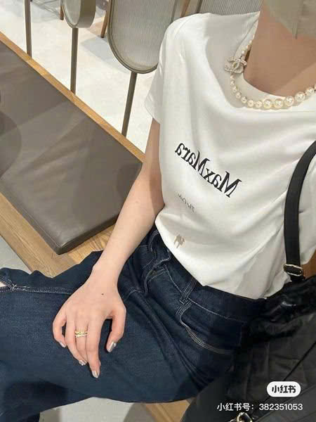 T-shirt Max Mara chữ sau lưng 2 màu