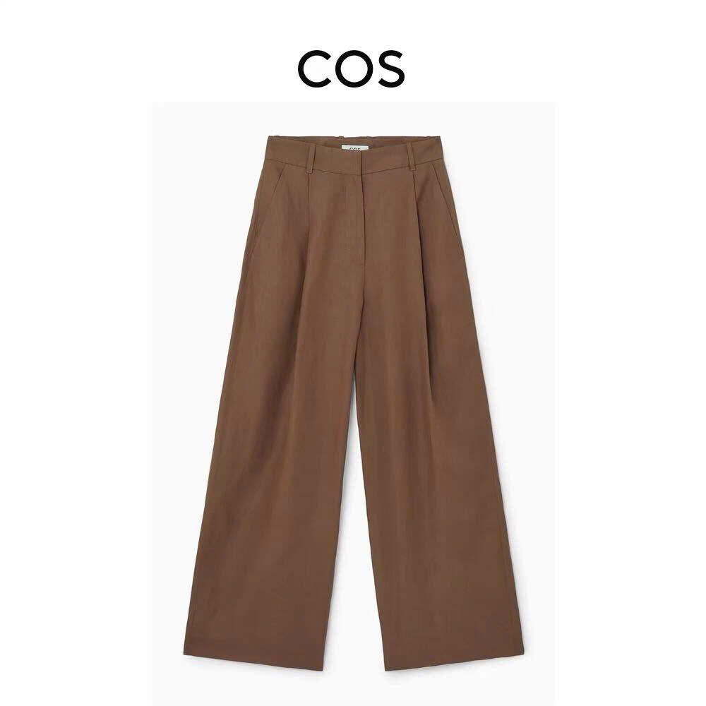 Quần khaki lụa suông COS ly trước 2 màu