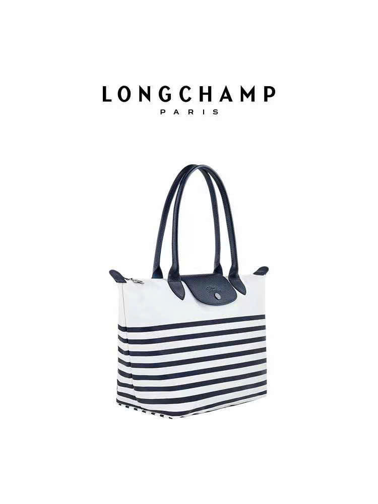 Túi Longchamp La Pliage kẻ xanh trắng