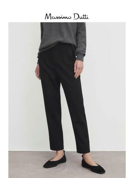 Quần âu Massimo Dutti cạp cao 2 màu
