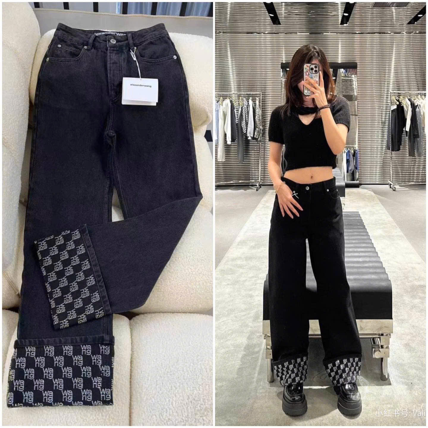 Quần denim AlexanderWang gập gấu chữ dáng xuông