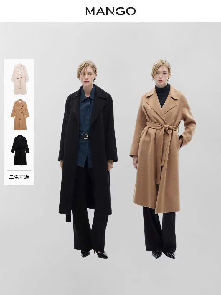 Longcoat MNG dạ ép kèm belt