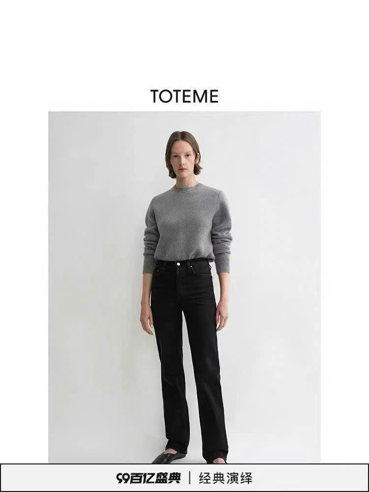 Quần suông TOTEME ống rộng co giãn