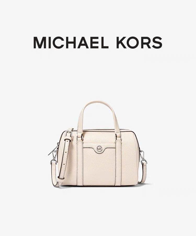 Túi Micheal Korrs da dáng trống bản mini 3 màu