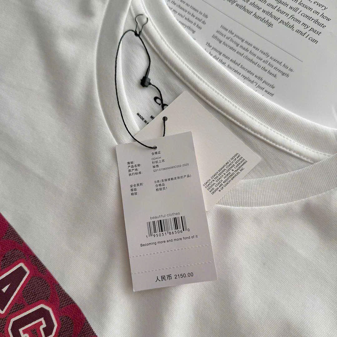Tshirt COACH màu trắng logo snake