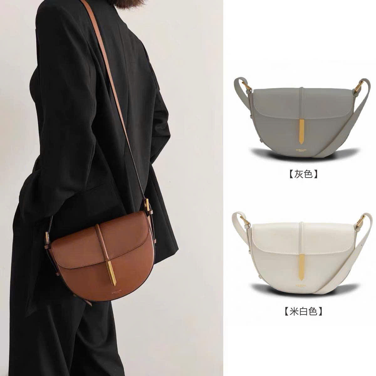 Túi Demellier vầng trăng sz24x17x8