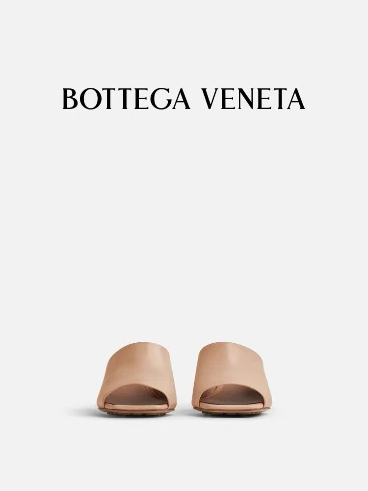 Botega Knot Mule