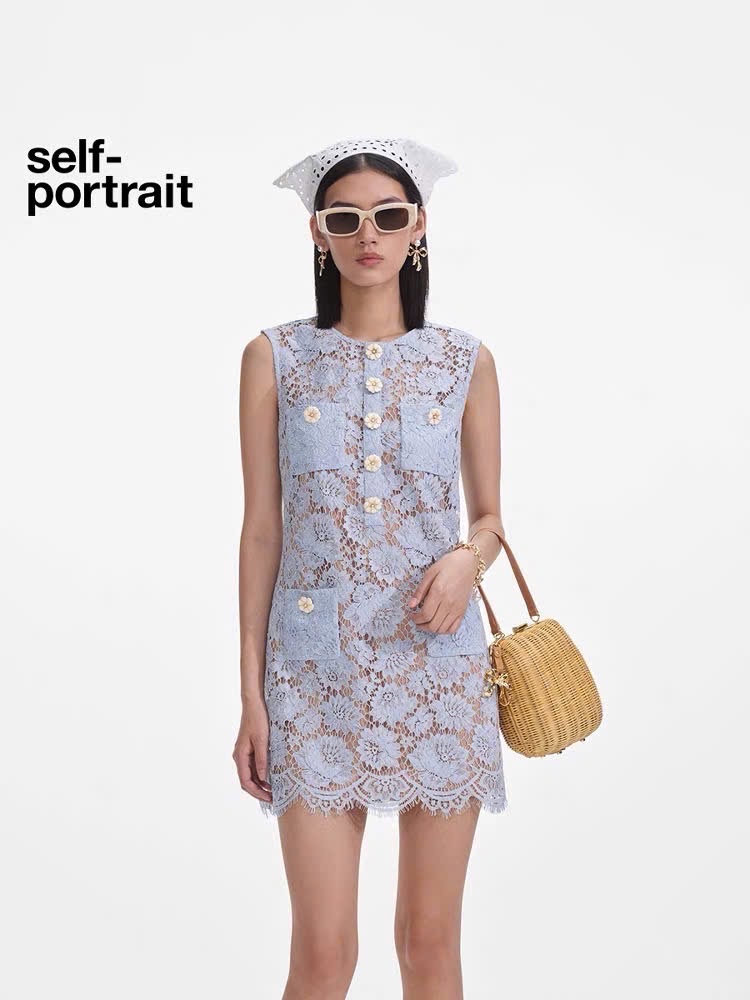 VÁY MINI REN XANH MỊN