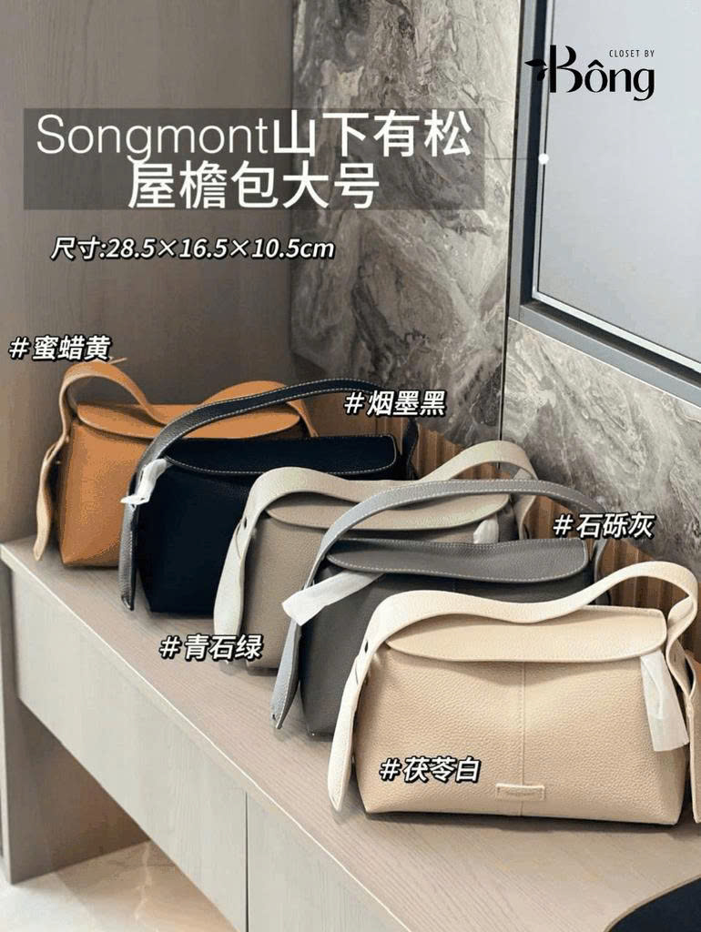 Túi Songmont chữ nhật 5 màu