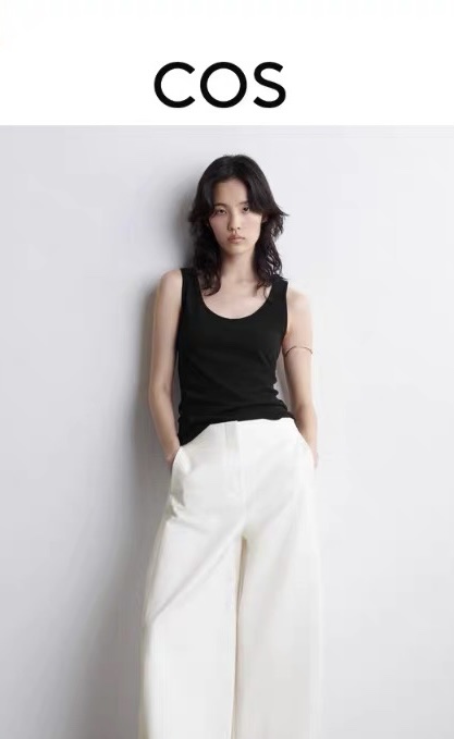 Quần cullotes COS trắng suông