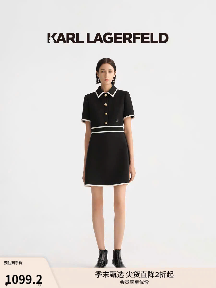 Váy len dệt kim Karl Largerfeld