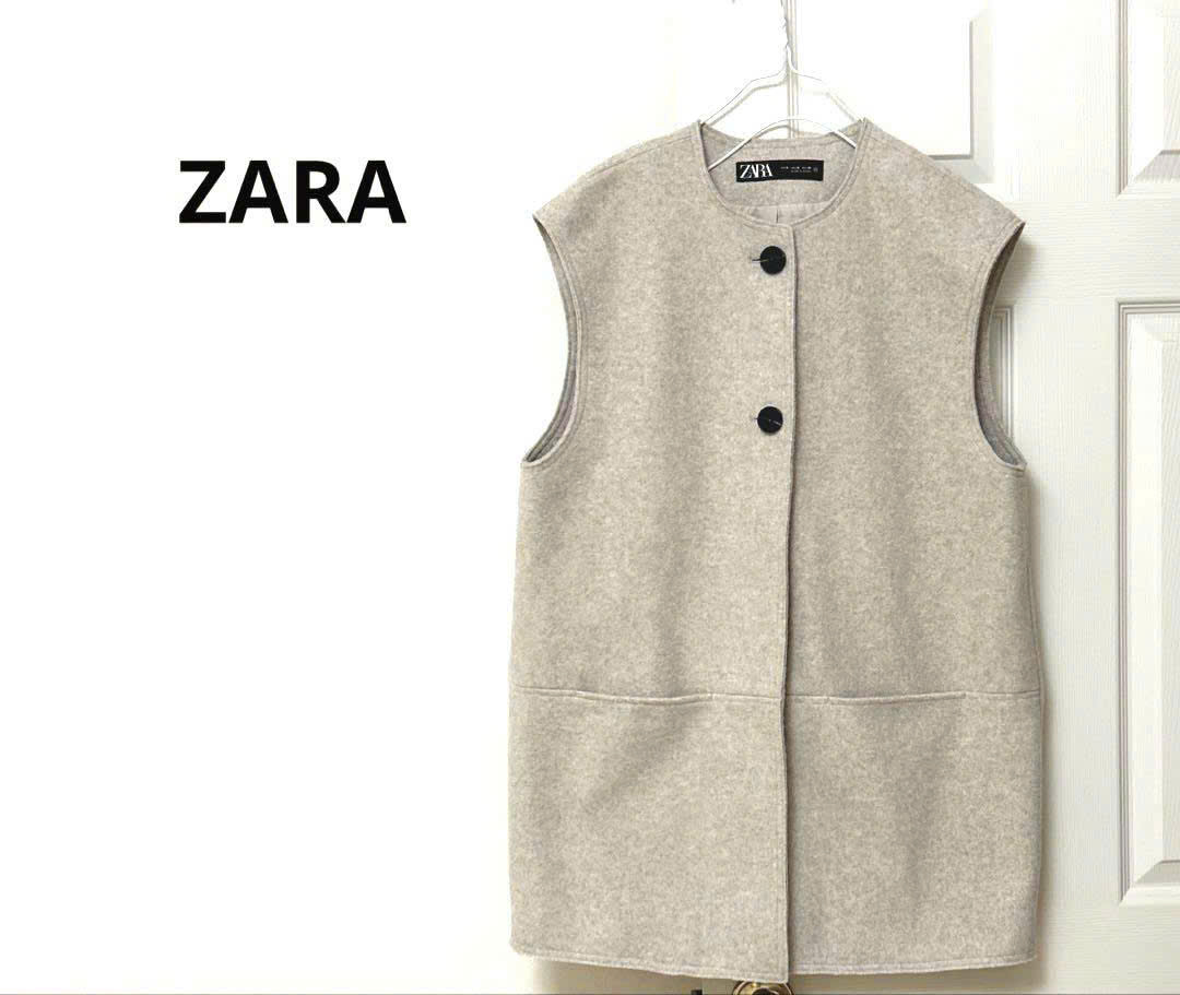 Gilet Zara dạ ép 2 túi trước dáng dài màu beirge