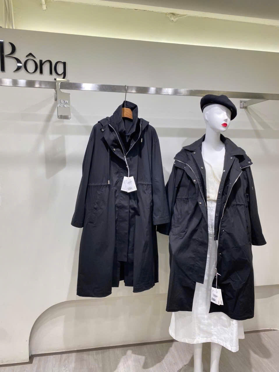 Áo khoác COS dáng dài có mũ dây rút eo