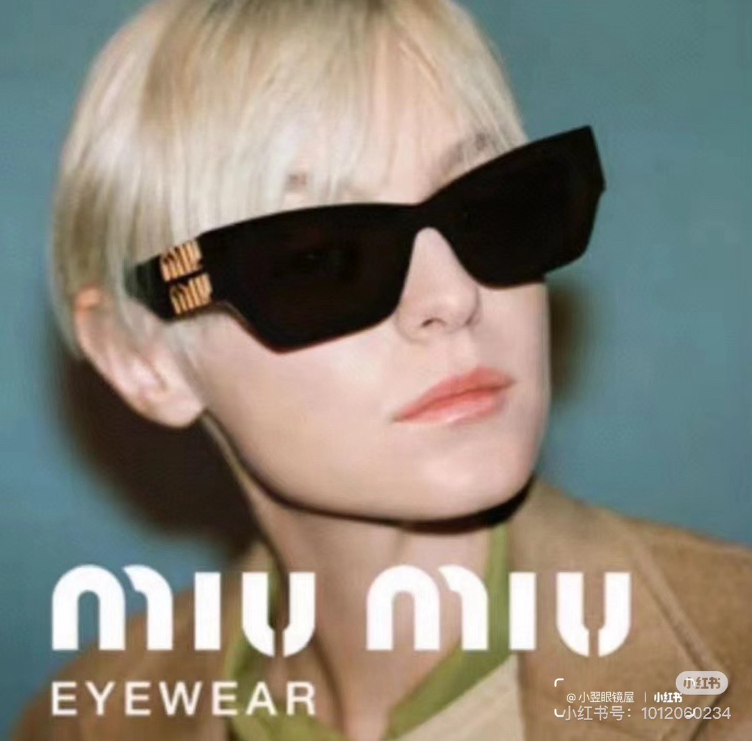 Kính Miumiu OMU 110S