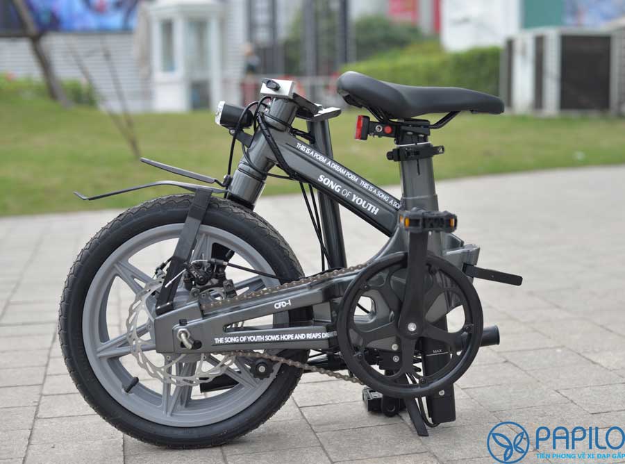 Xe đạp điện gấp Jaunty