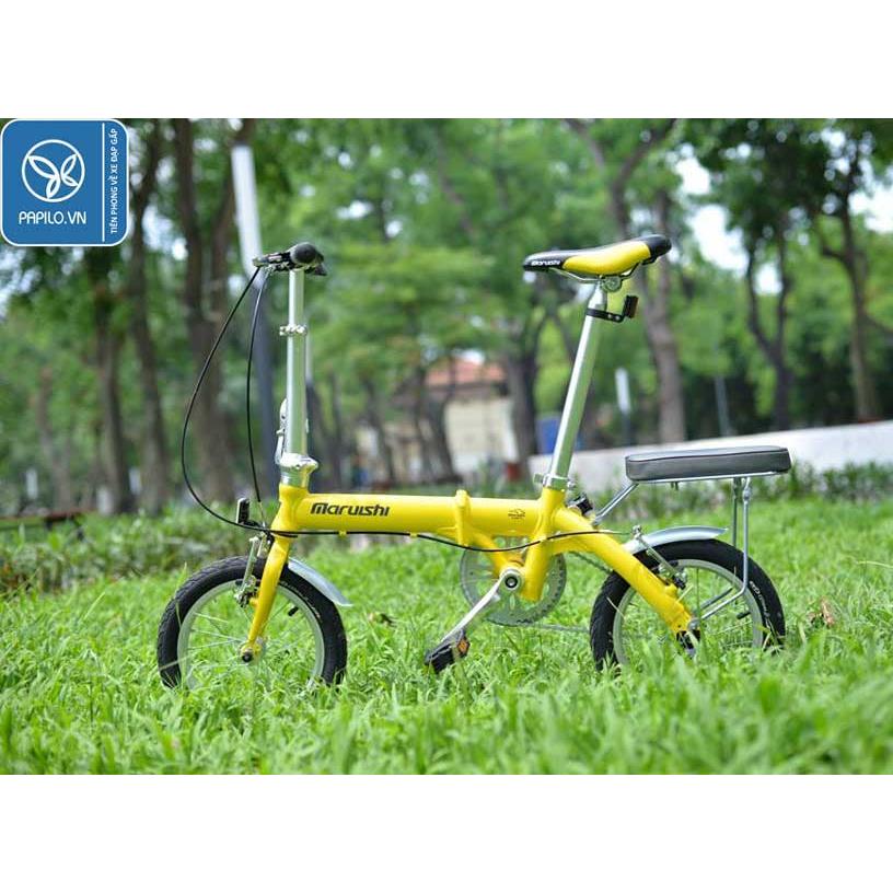 Xe đạp gấp Maruishi Nhật Bản 412 gấp gọn