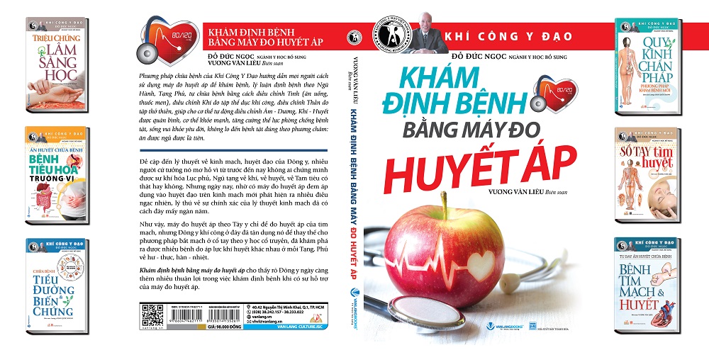 sách Khám Định Bệnh Bằng Máy Đo Huyết Áp - Đỗ Đức Ngọc