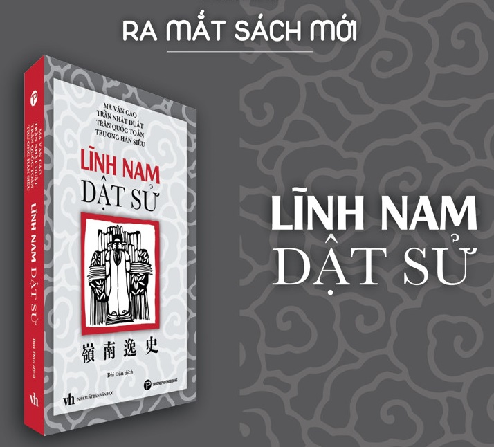 sách Lĩnh Nam Dật sử - Ma Văn Cao, Trần Nhật Duật, Trần Quốc Toản, Trương Hán Siêu