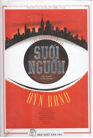 Suối Nguồn Ayn Rand