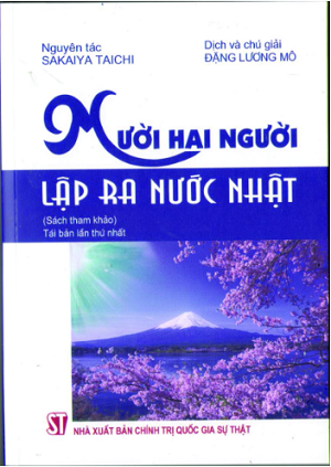 Mười hai người lập ra nước Nhật