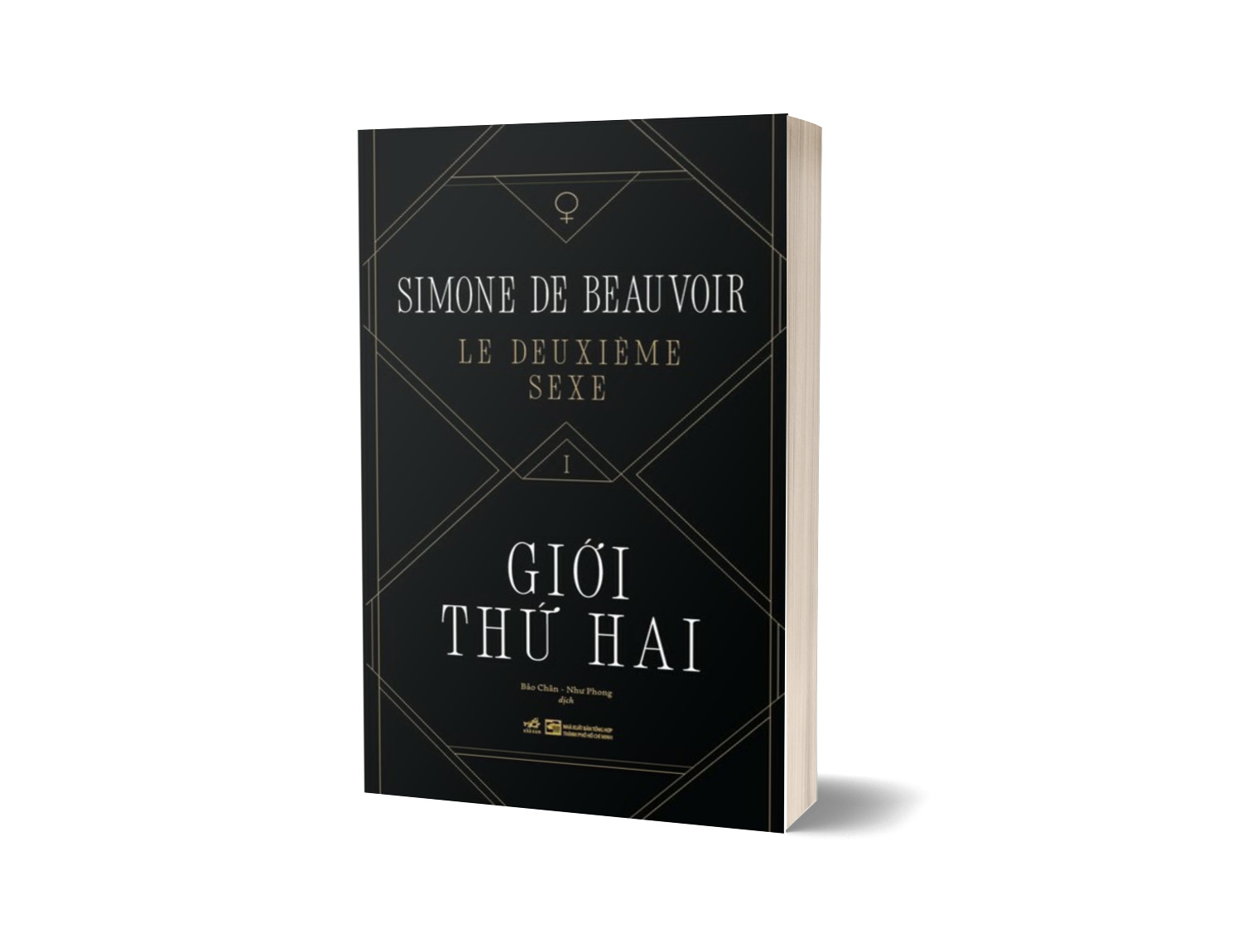Combo (2 Cuốn Sách) Giới Thứ Hai + Jean-Paul Sartre - Anh Hùng Và Nạn Nhân Của Ý Thức Khốn Khổ (Simone De Beauvoir, André Niel)