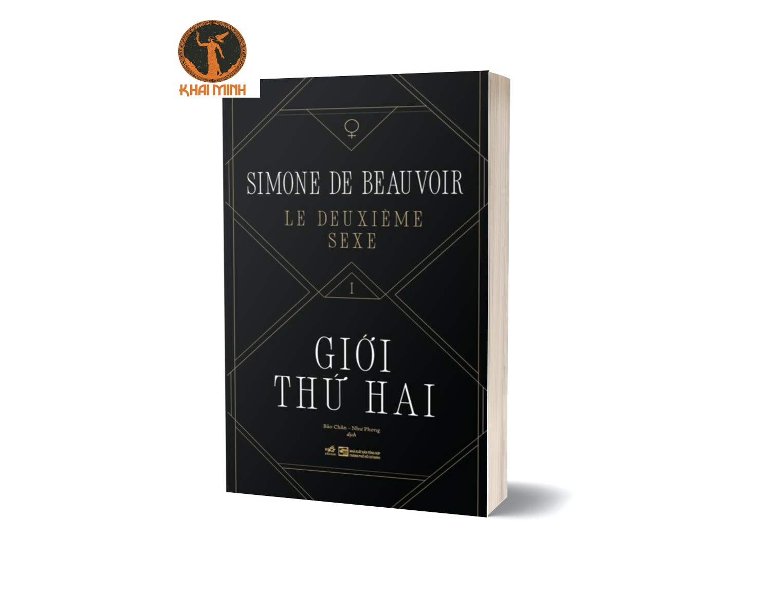 Combo (2 Cuốn Sách) Giới Thứ Hai + Jean-Paul Sartre - Anh Hùng Và Nạn Nhân Của Ý Thức Khốn Khổ (Simone De Beauvoir, André Niel)