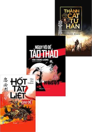 Combo 3 quyển lịch sử nhân vật Trung Hoa - Hốt Tất Liệt Đại Đế - Thành Cát Tư Hãn - Ngụy Võ Đế Tào Tháo