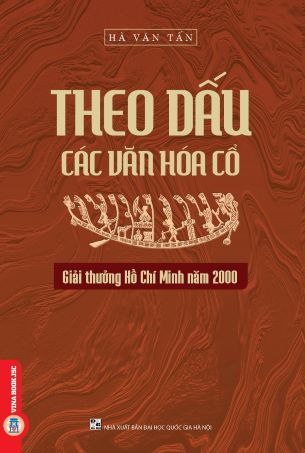 Theo Dấu Các Văn Hóa Cổ