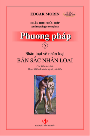 Bản sắc nhân loại