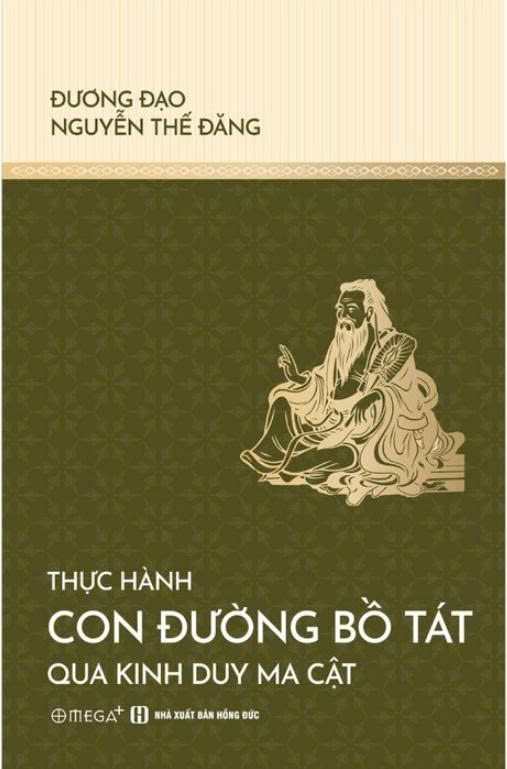Combo (3 Cuốn Sách): Chân Không Diệu Hữu + Phật Tánh + Thực Hành Con Đường Bồ Tát Qua Kinh Duy Ma Cật - Đương Đạo Nguyễn Thế Đăng