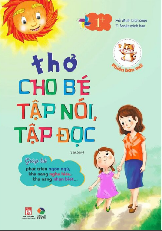 Thơ Cho Bé Tập Nói, Tập Đọc - Hải Minh