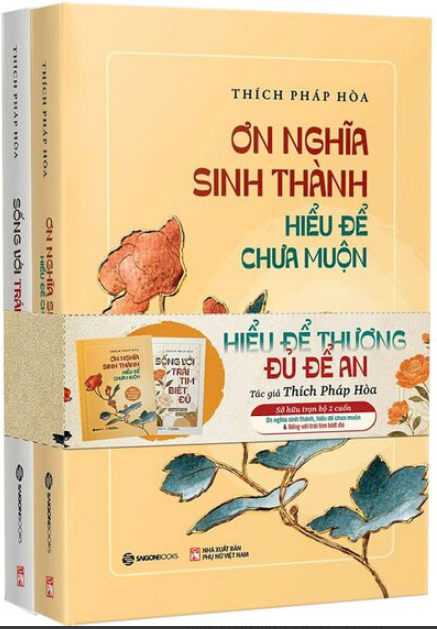 Bộ Sách: Hiểu Để Thương - Đủ Để An (Bộ 2 Cuốn) - Thích Pháp Hòa