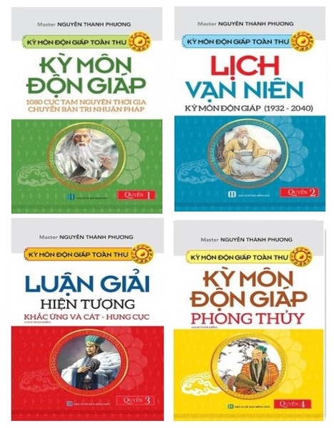 Combo (4 Cuốn Sách) Kỳ Môn Độn Giáp Toàn Thư - Nguyễn Thành Phương
