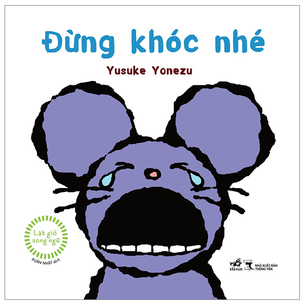 Combo Sách Lật Giở Song Ngữ: Măm Măm Măm+Đừng Khóc Nhé+Chia Sẻ Nào+Món Gì Vậy+Quả Gì Đây+ Hoa Gì Thế - Yusuke Yonezu (6 cuốn)