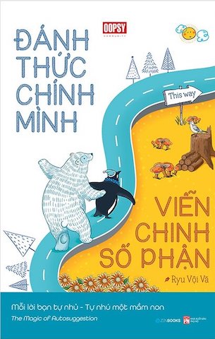 Đánh Thức Chính Mình Viễn Chinh Số Phận - Oopsy