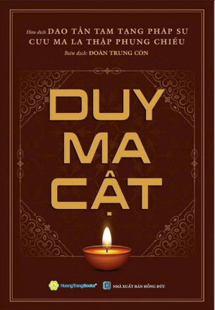 Duy Ma Cật (Bìa Cứng)