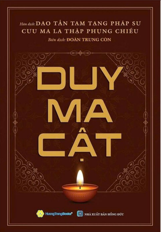 Duy Ma Cật (Bìa Cứng)