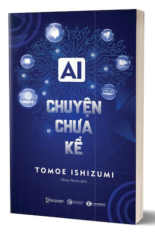 AI Chuyện Chưa Kể - Tomoe Ishizumi