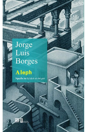 Aleph - Jorge Luis Borges