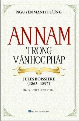 Combo Nguyễn Mạnh Tường: An Nam Trong Văn Học Pháp - Cá Nhân Trong Nước An Nam Xưa: Tổng luận luật thời Lê