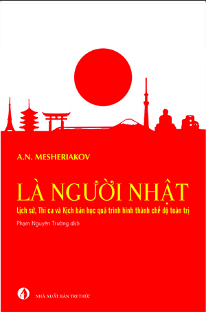 Là Người Nhật