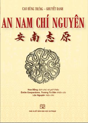 An Nam Chí Nguyên - Cao Hùng Trưng