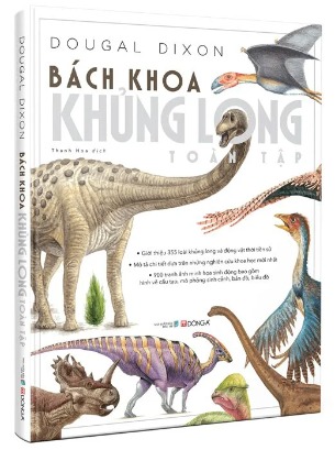 sách Bách Khoa Khủng Long Toàn Tập (Bìa Cứng) - Dougal Dixon
