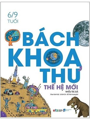 Bách Khoa Thư Thế Hệ Mới (Bìa Cứng)