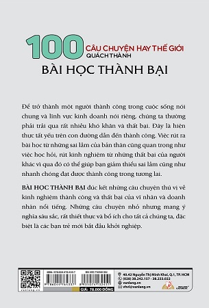 Sách Bài Học Thành Bại - Quách Thành