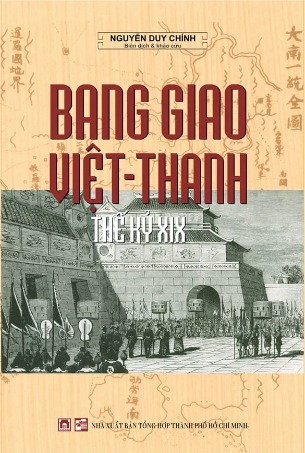 Bang Giao Việt Thanh Thế Kỷ XIX (Nguyễn Duy Chính)